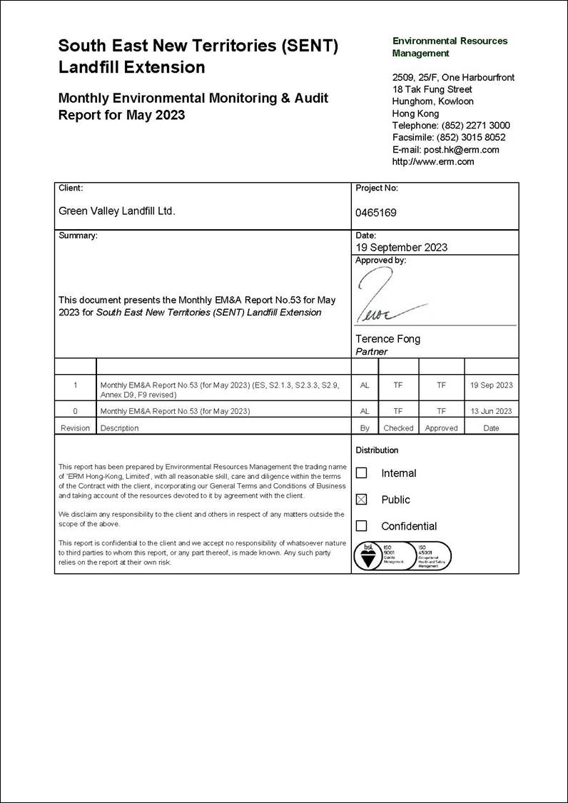 A close-up of a document
Description automatically generated